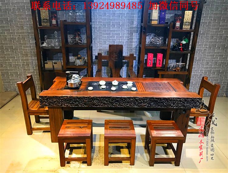 仿古老船木茶桌椅组合中式功夫茶台茶几阳台小型茶桌客厅实木家具