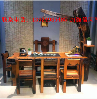 船木龙骨茶桌椅组合中式实木功夫茶几客厅茶台创意家具