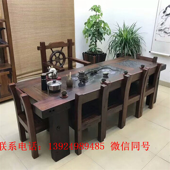 老船木茶桌實(shí)木功夫茶幾茶臺(tái)泡茶桌復(fù)古船木家具茶桌椅組合