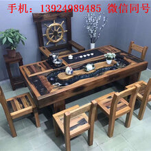 现代中式老船木茶几客厅接待沙发配套实木炕几功夫茶桌原生态家具图片