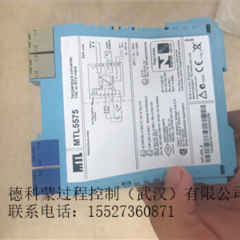 MTL5575接近开关隔离栅