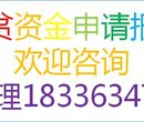 江西写电影小镇建设项目申请报告书材料公司《全国承揽》图片