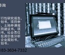 上城可以写园区循环化改造实施方案的公司√国内承揽图片