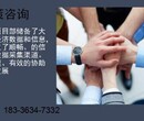 长阳代写资金申请报告的公司-自走式停车场社会责任报告今日新闻