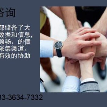 桦南县代写可研申报计划书/农民合作社示范社