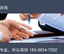 齐河县哪里做可行性研究报告的公司-新型互联网+项目申请报告今日新闻图片