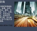 龙南县编制同层排水系统资金申请报告的公司-各省市业务图片