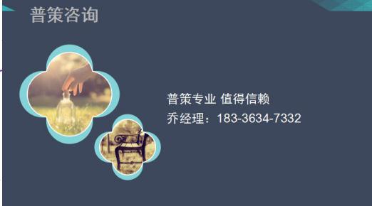 营口哪里写社会稳定风险评估报告的公司-今日新闻公共停车场资金实施方案