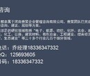 盐亭县能做可行性研究报告（各行业）√一二三产业融合