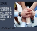 麻江县能做资金申请报告的公司-新型城镇建设商业计划书今日新闻