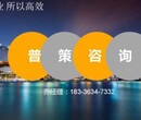 成都编写建筑垃圾回收利用可研报告公司√哪家专业