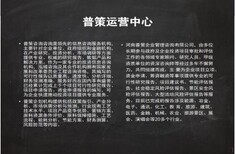 南郑县编制项目实施方案的公司√技改项目图片2