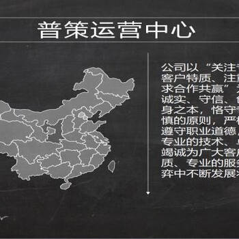 连山编制可研报告的公司√废水深度处理