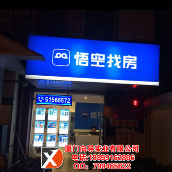 美国3M灯布便利店招牌定制