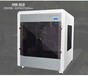 优锐3D-810打印机工业级大尺寸高精度