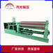  Shandong plate coiling machine processing leveling 25x2500 mechanical three roll plate coiling machine