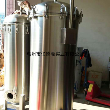 惠州市億德隆水處理不銹鋼袋式過濾器