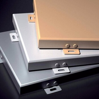 生产铝晟艺术冲孔外墙铝单板安全可靠