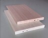 新款氟碳木纹铝单板规格齐全