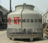 100吨玻璃钢冷却塔-兴化125吨圆形冷却塔-靖江方形冷却塔150-6264-1214