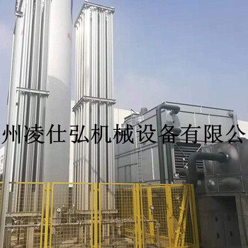 杭州200吨方形逆流冷却塔-建德125吨圆形冷却塔