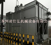 扬州125吨圆形冷却塔-仪征方形冷却塔150-6264-1214