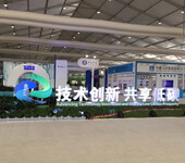 南京展览工厂专业承接展会特装展台制作搭建
