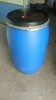 菏泽定陶县出售全新塑料桶，吨桶，烤漆桶，镀锌桶，各种二手化工桶