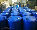 菏泽开发区出售200L塑料桶，1000L吨桶，200L钢桶