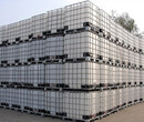 安康200L双层食品桶200L化工桶价格125L开口桶1000L吨桶图片