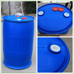 定西塑料桶生产厂家200L双层食品桶200L化工桶手续200L化工桶200L塑料桶图片5