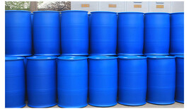 龙岩塑料桶生产厂家200L塑料桶200L大蓝桶市场新价格200L化工桶200L塑料桶图片1
