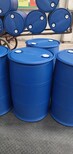 定西塑料桶生产厂家200L双层食品桶200L化工桶手续200L化工桶200L塑料桶图片4