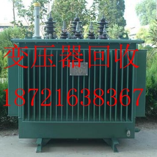 上海杨浦区变压器回收//杨浦区箱式变压器回收
