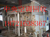 余姚、舟山中央空调回收//上海溴化锂空调机组回收