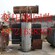 上海油浸式变压器回收