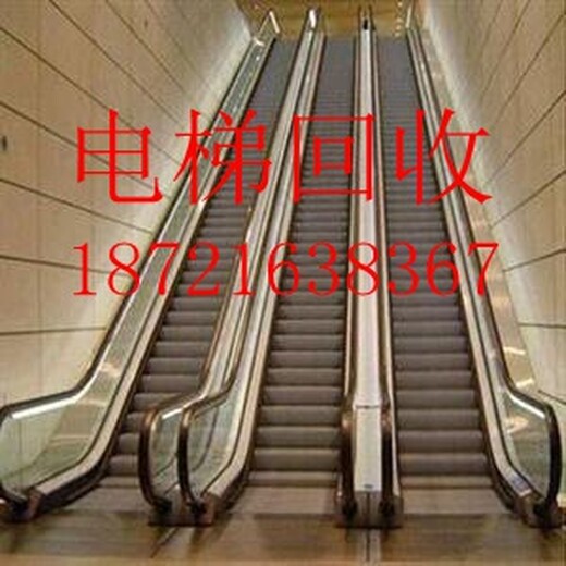 宿迁宿城区电梯回收上海电梯回收拆除宿迁废旧电梯回收