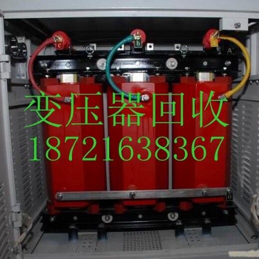 上海杨浦区变压器回收》杨浦区五角场镇单位电力变压器回收