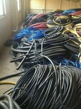 南京区域电缆线回收服务至上图片3