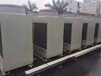 蚌埠高低压配电柜回收专项服务欢迎来电
