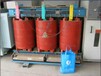 徐州中央空调回收公司哪里有回收徐州电力母线槽回收