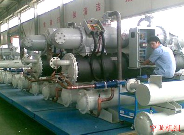 宁波中央空调回收安全可靠,溴化锂冷水机组回收