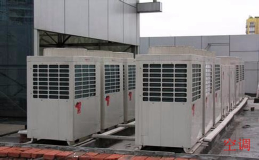 双良螺杆式空调机组回收,湖州废旧中央空调回收优质服务