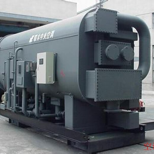衢州大型双良中央空调回收安全可靠,溴化锂冷水机组回收