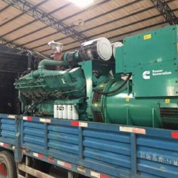 康明斯进口发电机回收,连云港进口发电机回收本地回收公司