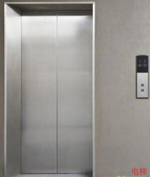 高邮无机房电梯回收高邮配电盘开关柜回收