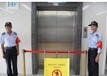 电梯回收上海徐汇东芝电梯高价回收商家-欢迎你