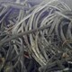 電纜線回收電話圖