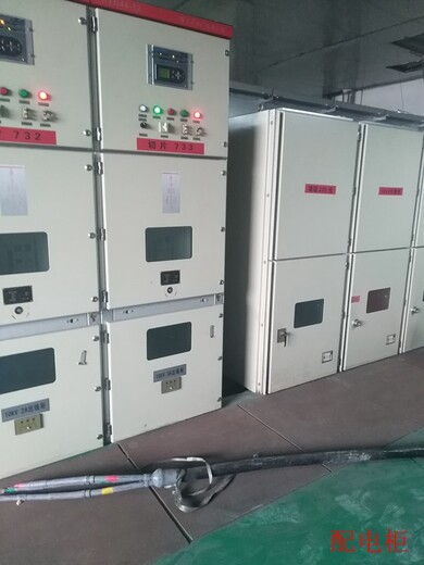 嘉兴大型配电柜回收安全可靠,高低压配电柜回收