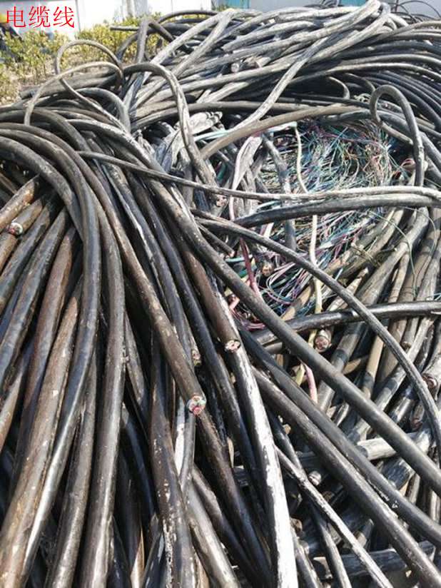 淮安废旧电缆线回收优质服务